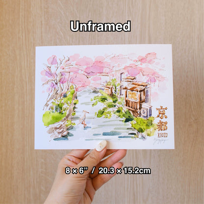 Signed Giclee Print: Sakura in Kyoto