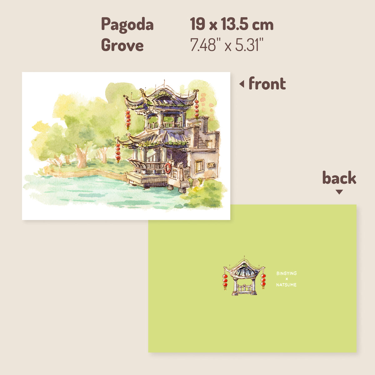 [Ships 10/10~] Hand-bound watercolor sketchbooks