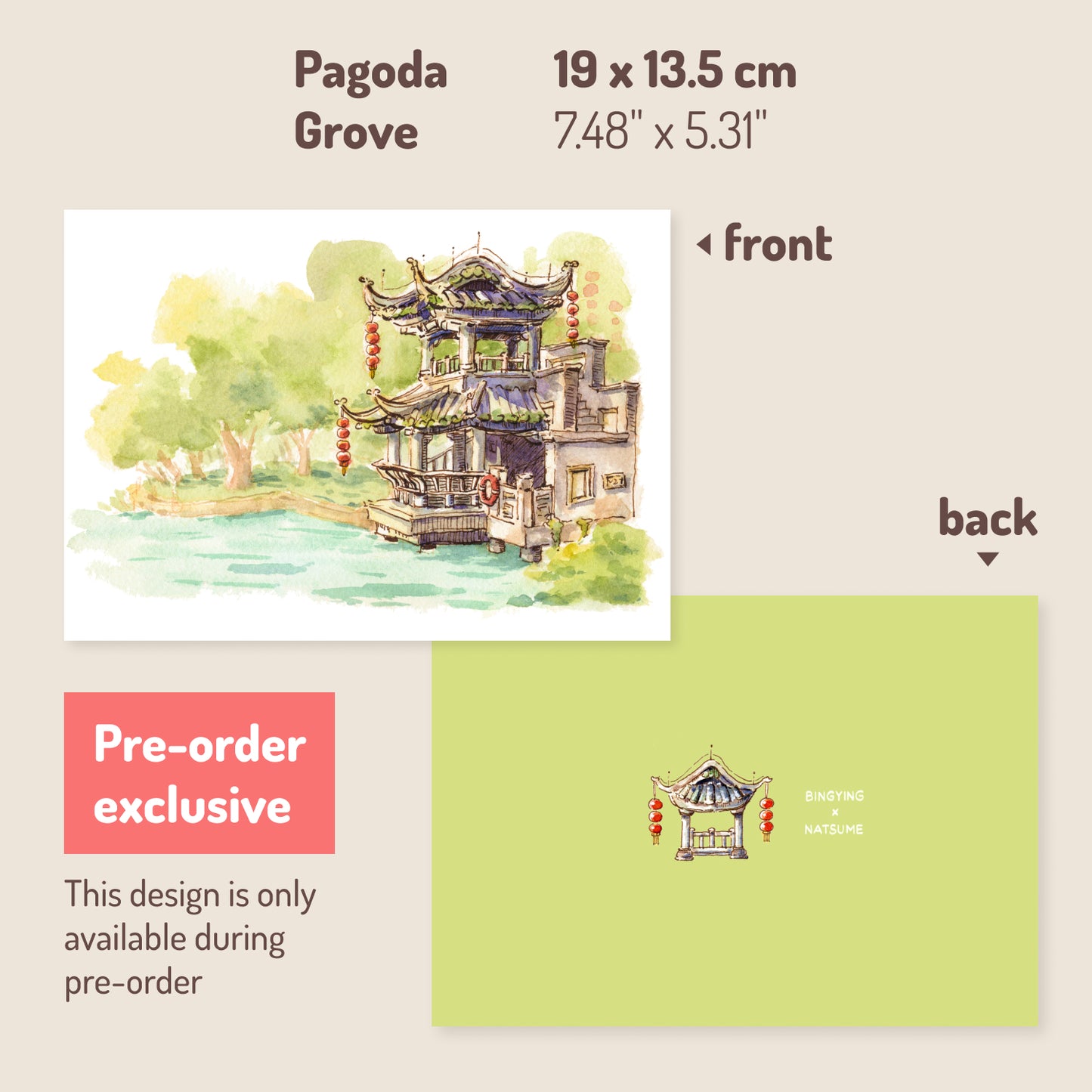 PRE-ORDER: Hand-bound watercolor sketchbooks
