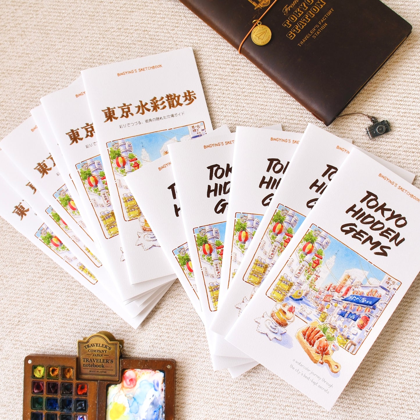Art Zine: Tokyo Hidden Gems