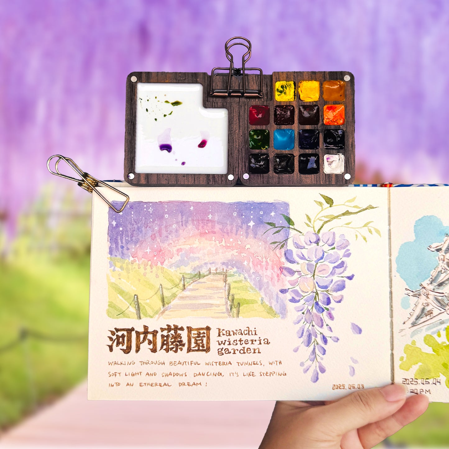 PRE-ORDER: Travel Watercolor Palette with Original Art Engraving